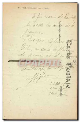 Bourges — Starsze mieszkanie królowej Białej — ND. Phot. — Rewers