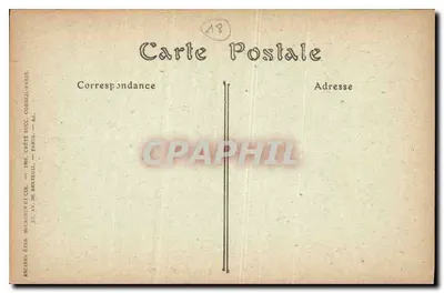 Bourges — Korty Małego Liceum — Drukarnia Crété i Cie, 5054 — Rewers