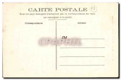 Bourges — Hotel Cujas — Dziedziniec — nr 1635 — Rewers