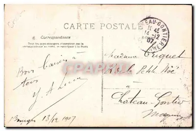 Bourges — Ogród Archebiskupa i Katedra — E.S. — Rewers