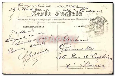 Bourges — Pałac Jacques-Cœur — Widok z Place Berry — Rewers