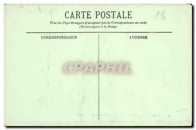 Bourges — Tympan portalu południowego katedry — LL. — Rewers