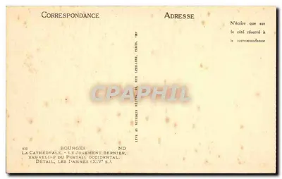 Bourges - A Catedral - O Julgamento Final, detalhe dos condenados (século XIV) — Verso
