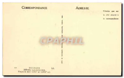 Bourges — Fachada Leste dos séculos XVI e XVII — Hotel Lallemand — Verso