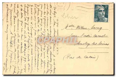 Bourges — Hotel Lallemant, Fachaça ocidental — L.L. 66 — Verso