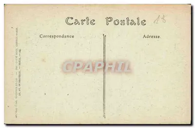Bourges — Katedra. Portal św. Guillaume. Szczegół. — Rewers