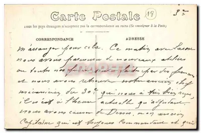 Bourges — Katedra — Drzwi Północne — Rewers