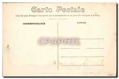 Bourges — Katedra — Tympań portalu Świętej Maryi Panny — n° 232 — Rewers