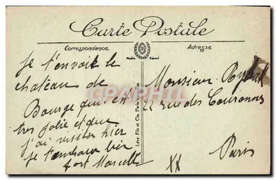 Bourges - Pałac Jacques Cœur - Façada Południowa — LL — Rewers