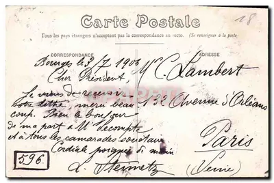 Bourges — Wejście do Pałacu Jacques-Cœur — Rewers