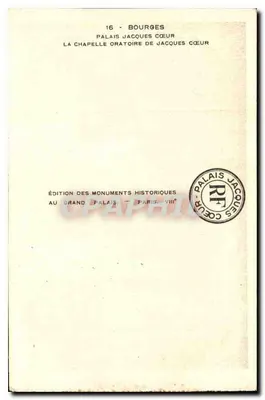 Bourges — Kaplica oratoriów Jacques Cœur — Wydawnictwo Zabytków — Rewers