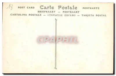 Bourges — Katedra św. Etienne, Część Tympanu Drzwi Centralnych (XIII wiek), Uwięzieni — NDH — Rewers