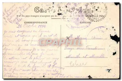 Camp d'Avord (Cher) — Plac Gimnastyczny — Wydawca E.M.B. n°25 — Rewers