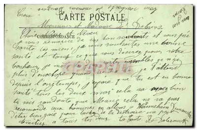Życie Bernadettki — Pierwsze Spotkanie, 11 lutego 1858 — LL — Rewers