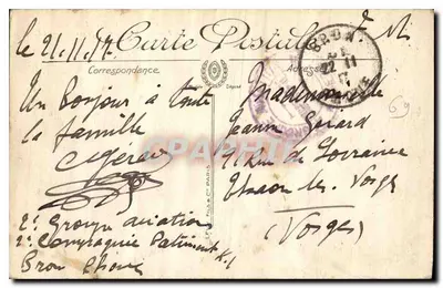 LYON — Most Lafayette. Plac Cordelier i Fourvière — LL. — N° 456 — Rewers