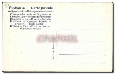 Tiberias — Widok portu z jachtami — wydawca nieznany, numer serii nie widoczny — Rewers