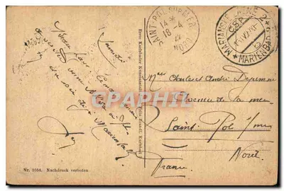 होटल ग्रैंड होटल — मैरिएंबाद — प्रकाशक: चेकोस्लोवाक डाक, संख्या 1054 — पीछे