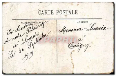 Lourdes — Widok na Bazylikę — Wydawca nieznany, nr 10 — Rewers
