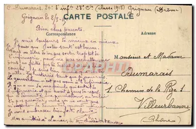 Abbaye de la Trappe d'Aiguebelle — Grotta Lourdes — wydawca anonimowy, nr 480 — Rewers