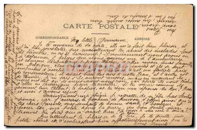 क्षेत्र से लौटना - 24 दिसंबर 1911 - जार्डिमेक्स, संख्या 6 — पीछे