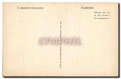 Abbatia Saint-Denis — Grobowiec Króla Dagoberta — LL. N°14 — Rewers
