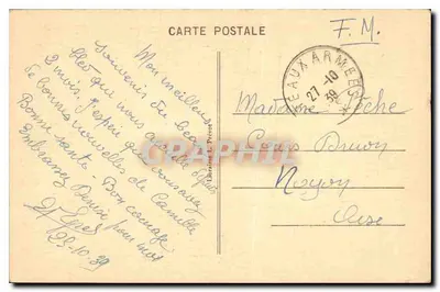 Saint-Walfroy — A Coluna de Saint-Walfroy — por Margut — Verso