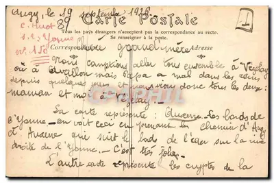 Brzegi rzeki Yonne — Ścieżka nad brzegiem — ND P. Yonne — Rewers