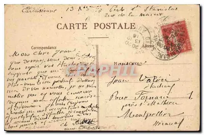 Der kleine Chorleuter von Notre-Dame — Zärtliche und fromme Erziehung — Künstlerische Sammlung des Dumas-Rame-Museums, 6, rue Baryer, Paris — Rückseite