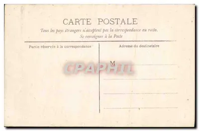 Cena religiosa — pintura emoldurada de um motivo de correntes — editor não identificado — Verso