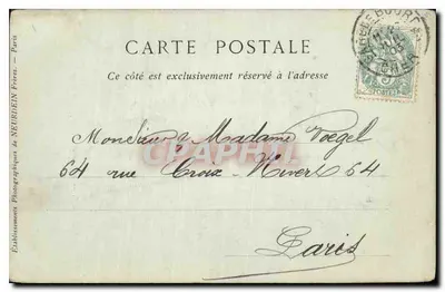 Bourges — Schody Pałacu Jacques Cœur — E. Bijssonnières — Rewers