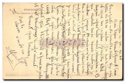 Bourges — Katedra i Ratusz — Wyd. F. J. 1017 — Rewers