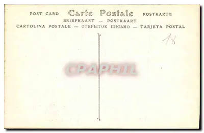 Bourges — Katedra Świętego Etienne, część tympanu drzwi centralnych (XIII wiek) — ND Phot. — Rewers