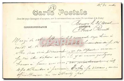 Bourges — Katedra — Południowa brama — Rewers