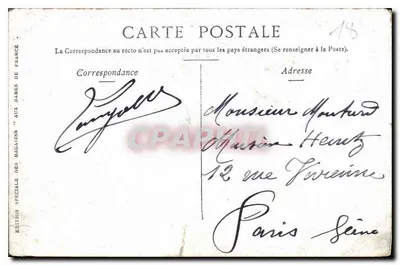 Bourges — Brzegi Yèvre — Starck Paris — Rewers