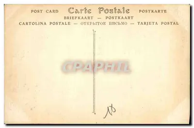 Bourges — Schody Pałacu Jacques-Cœur — wydawca nieznany, nr 4 — Rewers