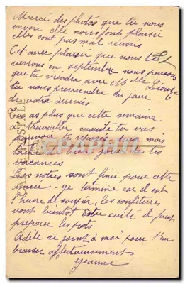Katedra w Bourges — Absydę, XIII wiek (Wschód) — J. M., depozytariusz — Rewers