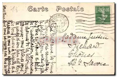 Bourges - Pałac Jacques-Cœur - Fronton — n° 301 — Rewers