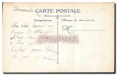Marsiglia — Il Monumento a Pierre Puget — Editore: Serie di Strasburgo, n° 2689 — Verso