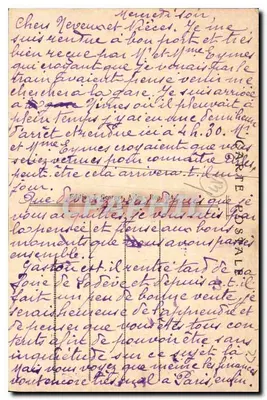 Arles — Areny — Wejście główne — Wydawca: Carte Postale — Rewers