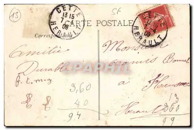 Marseille — Ingresso al Porto Vecchio e Ponte Transbordeur — Verso
