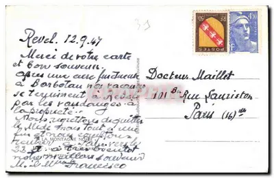 Borbotan — Meer — Uitgever: E. Bége — Achterkant