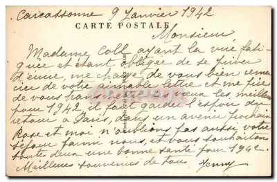 Carcassonne — Miasto — Przód bramy i Wieża Sprawiedliwości — L'Aude Illustree 24 — Rewers