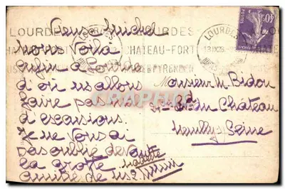 Lourdes — Entrée de l'Esplanade — La Basilique — éditeur : Lourdes, n° 105 — Verso