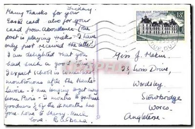 Arranjo de flores de muguet — símbolo de boa sorte — editor não visível — Verso