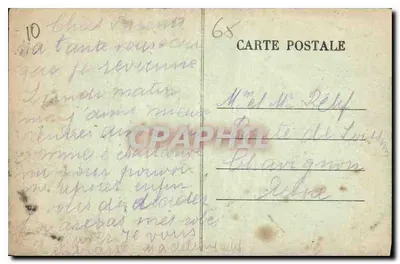 Lourdes — Le Calvaire Breton — Éditeur : Les Pyrénées, n° 26 — Verso