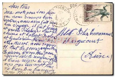 Plan-de-Baix — Vista geral — O Veilhan e a caverna do Brudour — La Drôme Illustrée — Verso