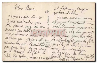 एक जोड़ा गले लगे हुए — PC PARIS 2070 — एडिटर PC Paris — पीछे