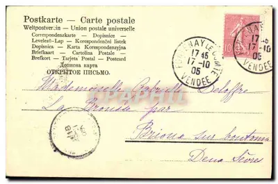 Moedershulp — scène de vie intérieure — Jozef Israels, No. 82 — Verso