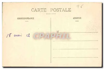 Valence - Porte de la Maison des Têtes — Édition Artistique n°109 — Rewers