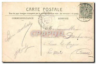 Lourdes — Fort i Most Gave — niewiadomy wydawca, nr 7245 — Rewers